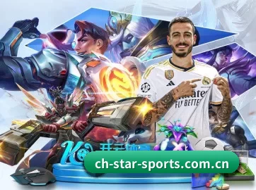 星空体育APP APP